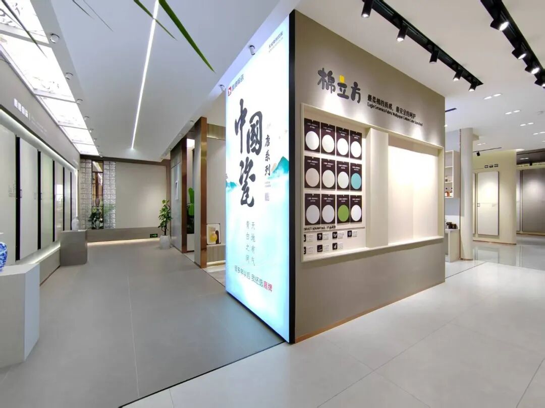 四川宜賓鷹牌旗艦店|高端空間設計,美出顏值新境界(圖6) 四川宜賓鷹牌旗艦店|高端空間設計,美出顏值新境界(圖6)