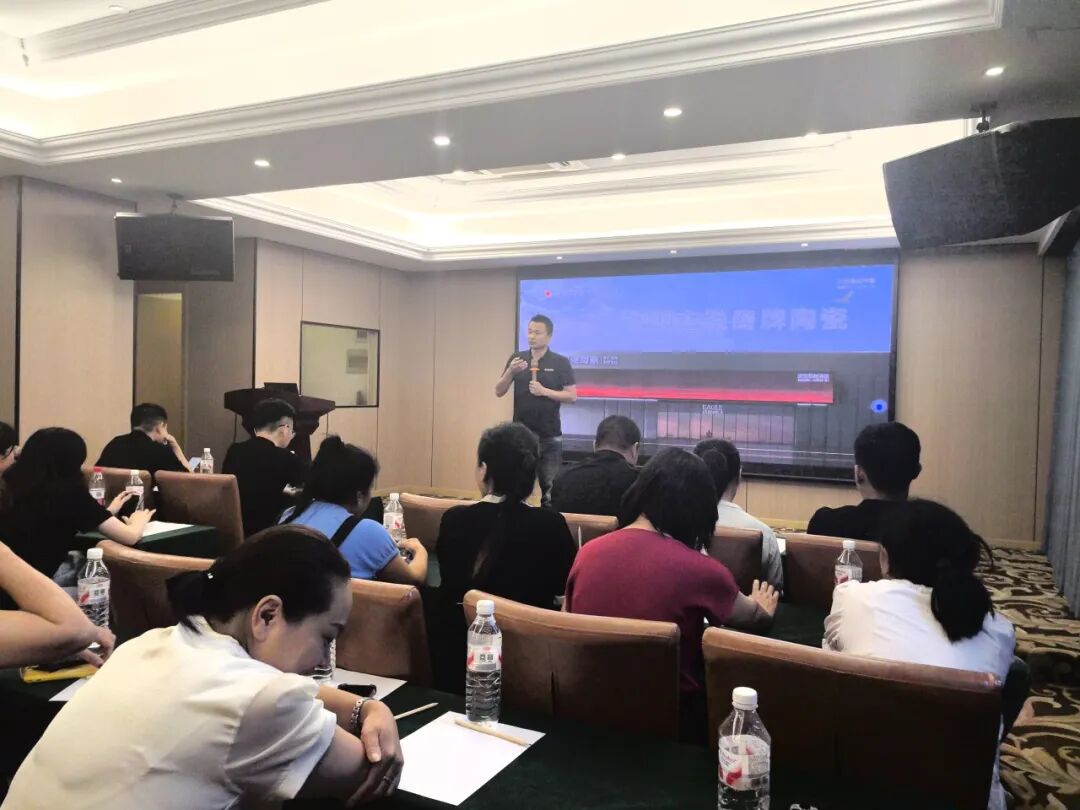終端賦能 聚力增長｜鷹牌陶瓷華東二區2025年區域營銷會議順利舉辦！(圖12)