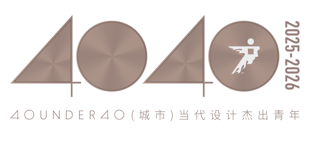 40 UNDER 40 | 城市榜 LIST·3 揭曉，30 城設計才俊，正閃耀登場(圖3)