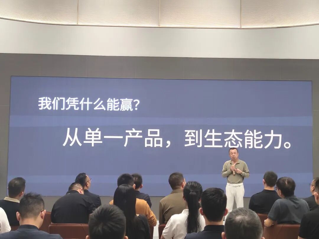 聚勢增長 再啟新程｜2025年鷹牌集團(tuán)營銷會議順利舉行(圖7)
