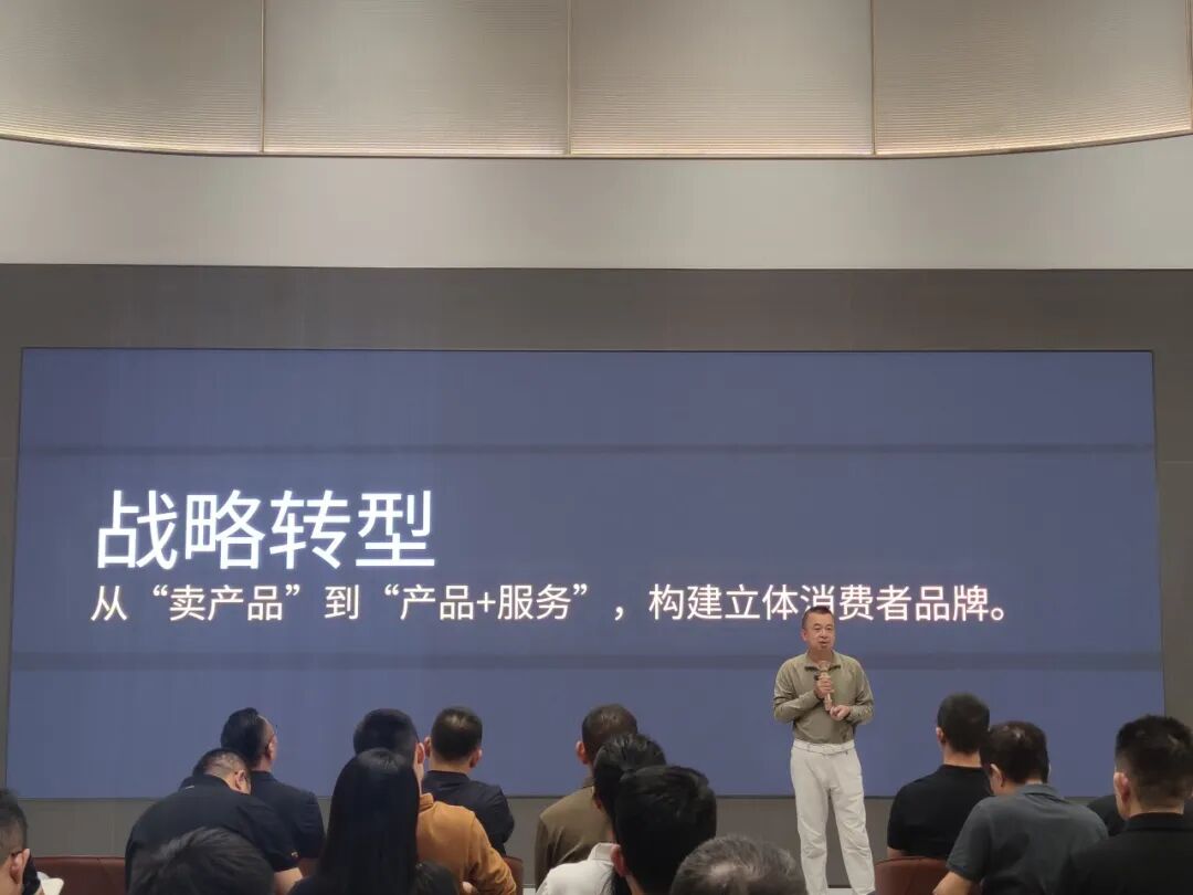 聚勢增長 再啟新程｜2025年鷹牌集團(tuán)營銷會議順利舉行(圖5)