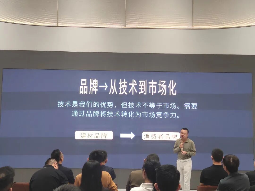 聚勢增長 再啟新程｜2025年鷹牌集團(tuán)營銷會議順利舉行(圖6)