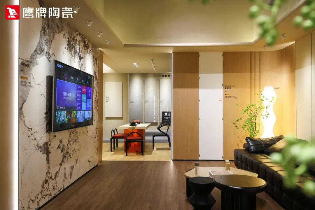 精彩綻放！鷹牌陶瓷廣州設(shè)計(jì)周精彩瞬間回顧(圖2)
