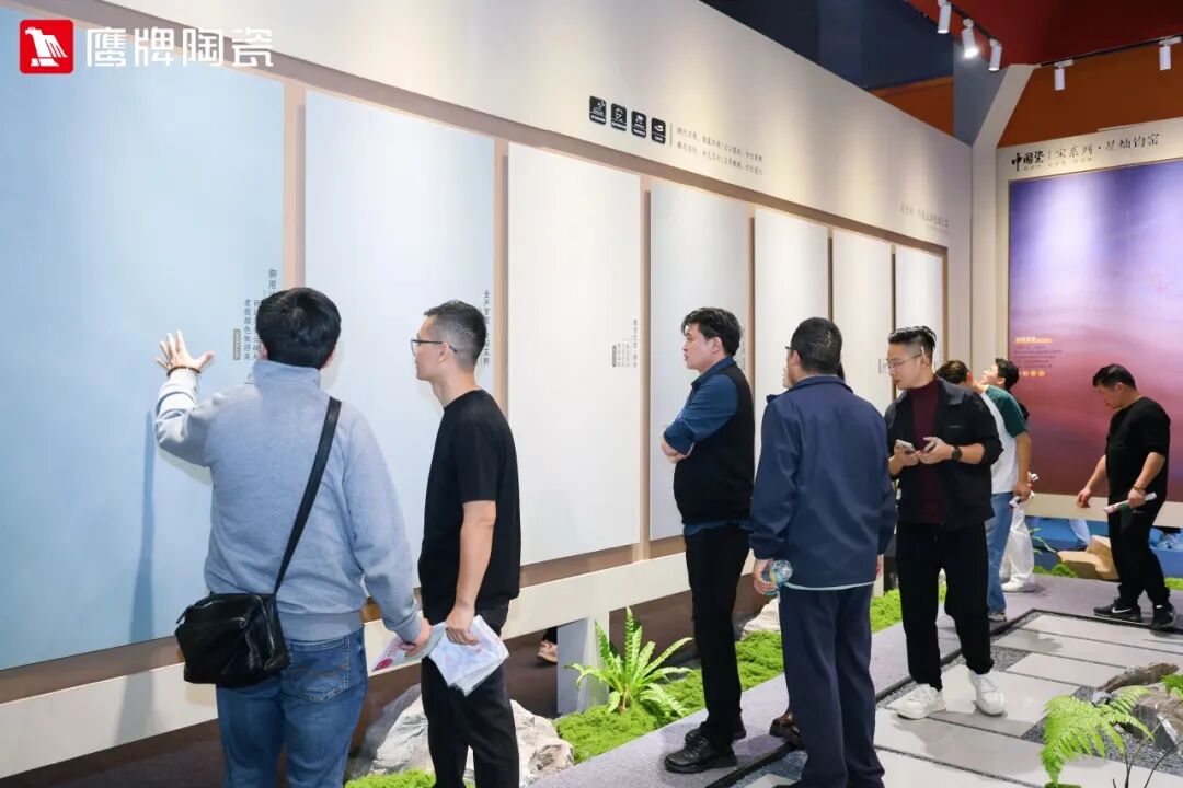 精彩綻放！鷹牌陶瓷廣州設(shè)計(jì)周精彩瞬間回顧(圖3)