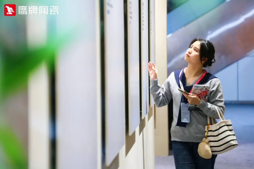 精彩綻放！鷹牌陶瓷廣州設(shè)計(jì)周精彩瞬間回顧(圖5)