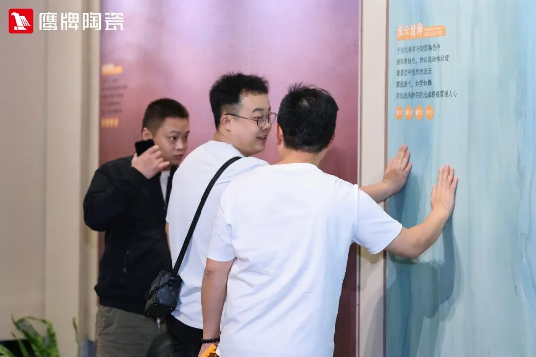 精彩綻放！鷹牌陶瓷廣州設(shè)計(jì)周精彩瞬間回顧(圖4)