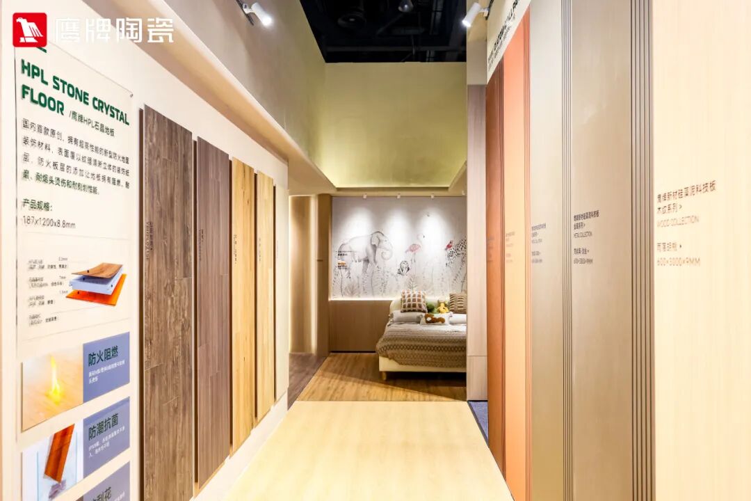 精彩綻放！鷹牌陶瓷廣州設(shè)計(jì)周精彩瞬間回顧(圖14)