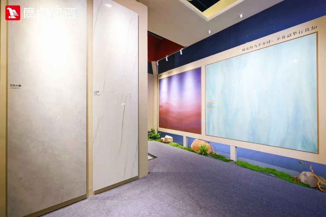 精彩綻放！鷹牌陶瓷廣州設(shè)計(jì)周精彩瞬間回顧(圖10)