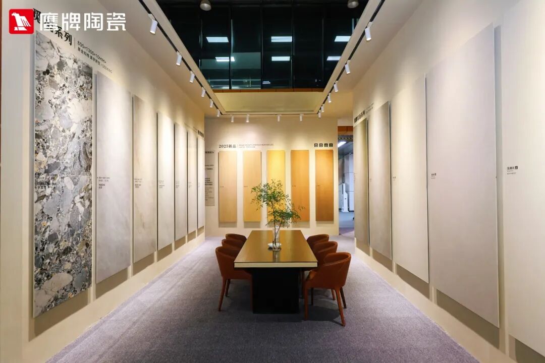 精彩綻放！鷹牌陶瓷廣州設(shè)計(jì)周精彩瞬間回顧(圖9)