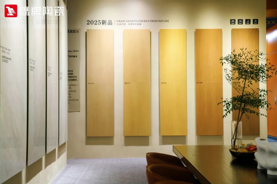 精彩綻放！鷹牌陶瓷廣州設(shè)計(jì)周精彩瞬間回顧(圖12)