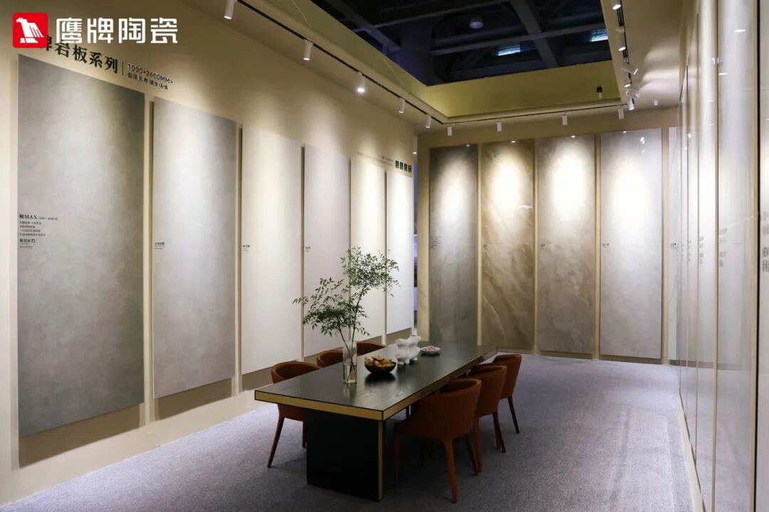 精彩綻放！鷹牌陶瓷廣州設(shè)計(jì)周精彩瞬間回顧(圖13)