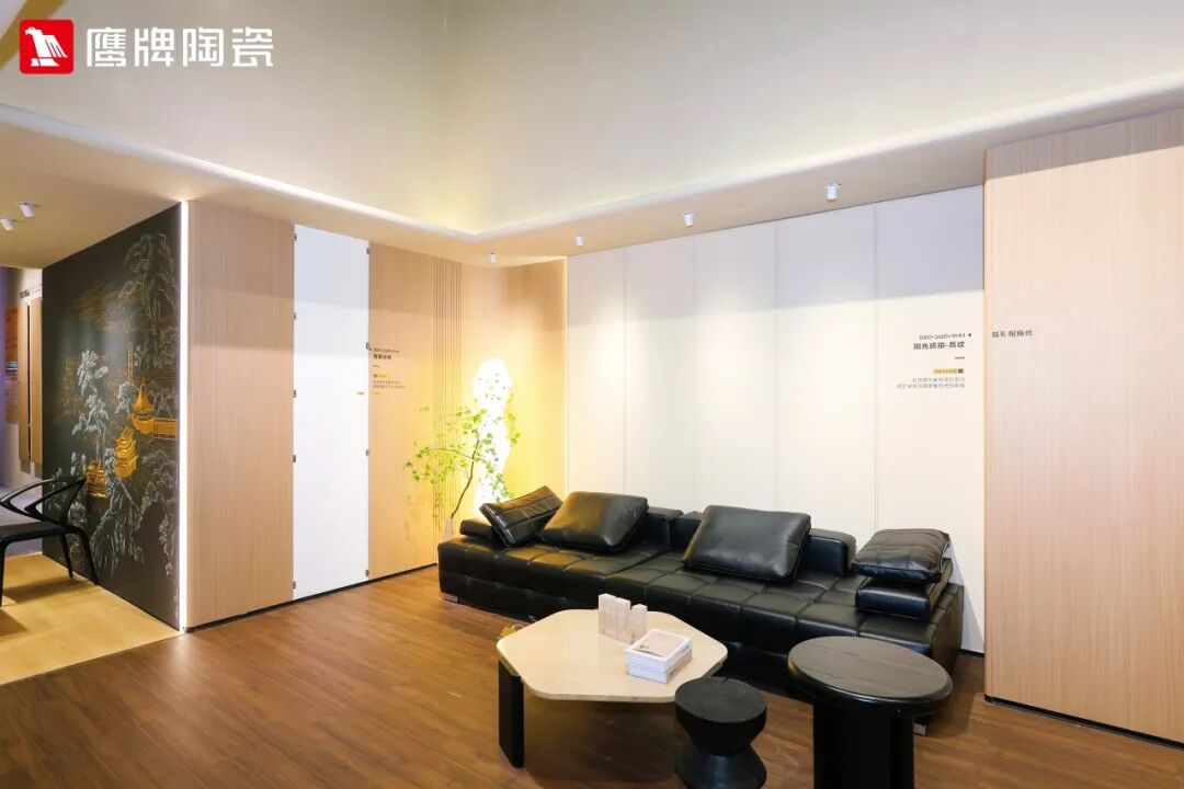 精彩綻放！鷹牌陶瓷廣州設(shè)計(jì)周精彩瞬間回顧(圖15)