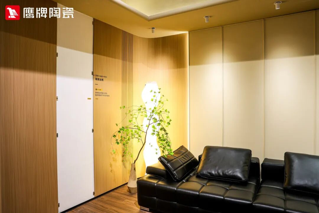 精彩綻放！鷹牌陶瓷廣州設(shè)計(jì)周精彩瞬間回顧(圖18)