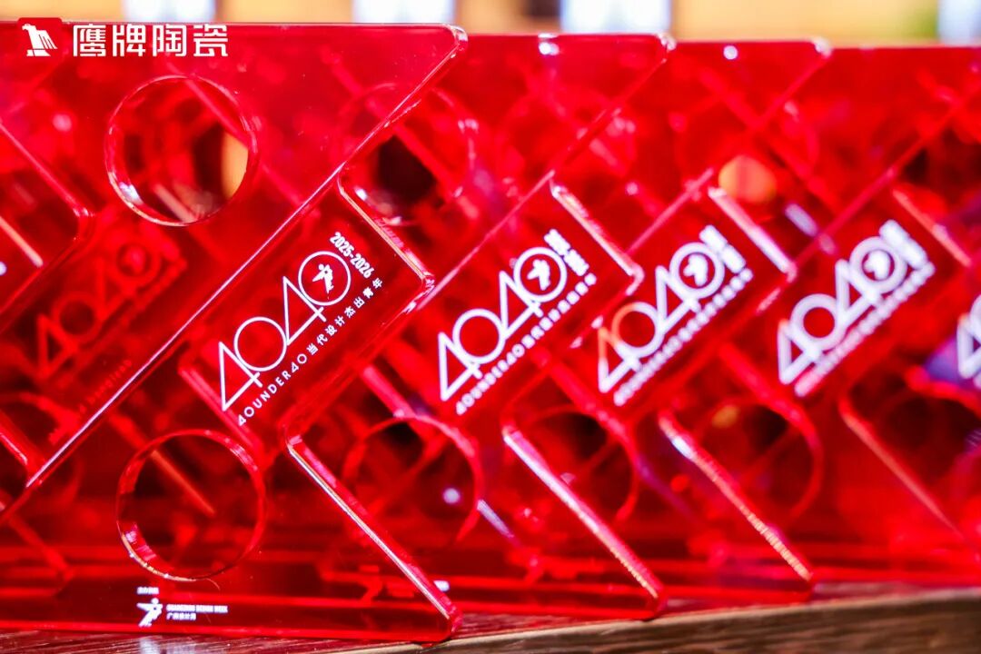 精彩綻放！鷹牌陶瓷廣州設(shè)計(jì)周精彩瞬間回顧(圖19)