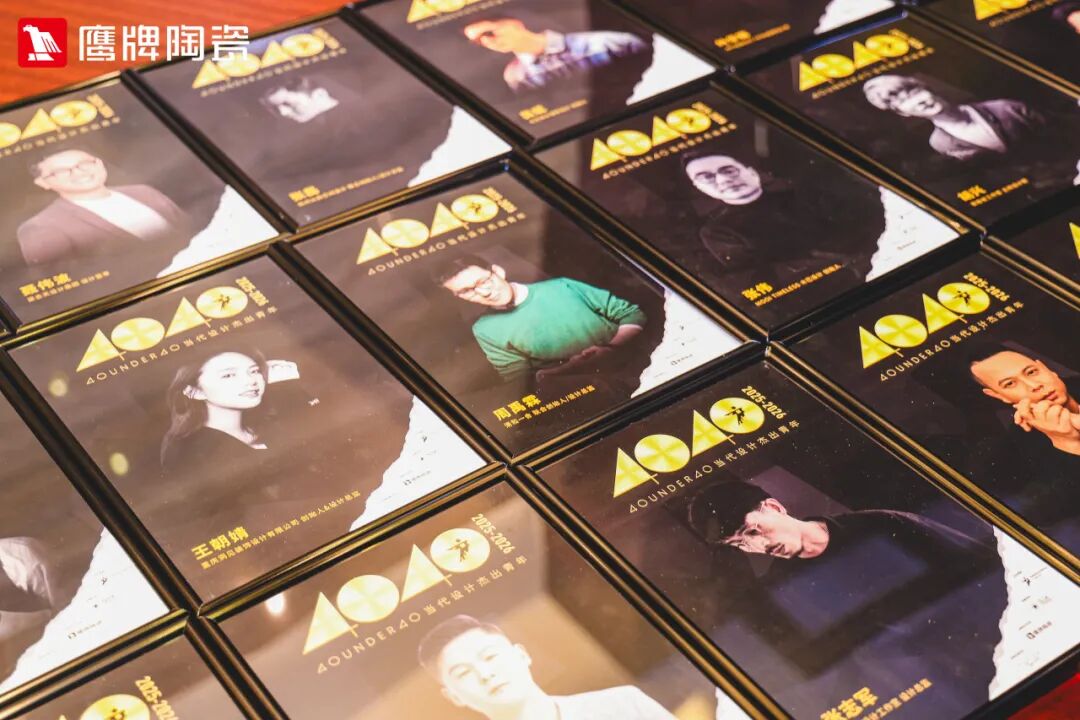 精彩綻放！鷹牌陶瓷廣州設(shè)計(jì)周精彩瞬間回顧(圖20)