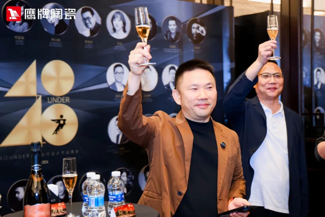 精彩綻放！鷹牌陶瓷廣州設(shè)計(jì)周精彩瞬間回顧(圖22)