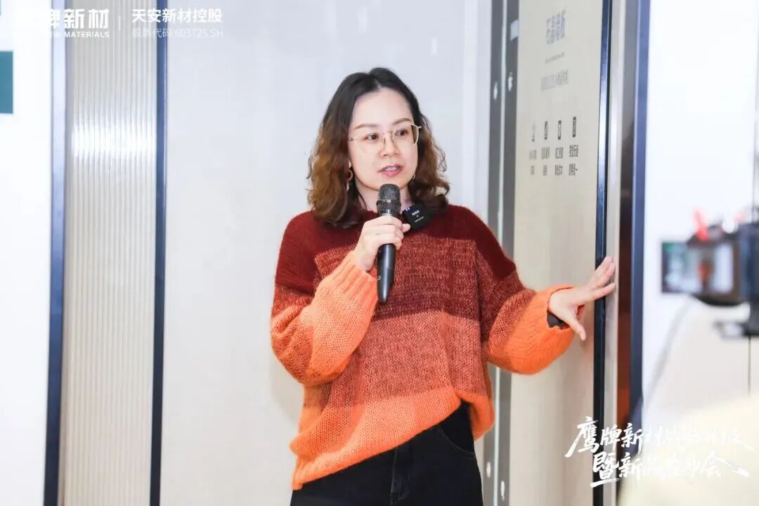 是重逢，是遇見 | 鷹牌新材戰(zhàn)略升級暨新品發(fā)布會圓滿落幕！(圖20)