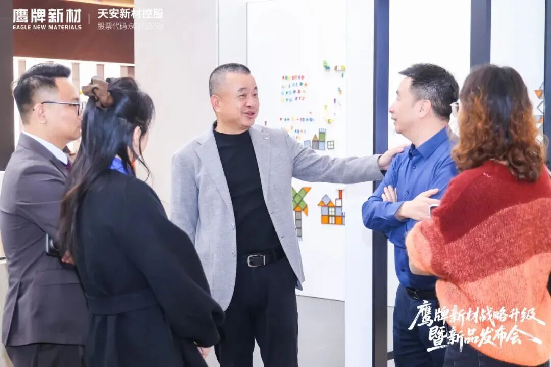是重逢，是遇見 | 鷹牌新材戰(zhàn)略升級暨新品發(fā)布會圓滿落幕！(圖22)