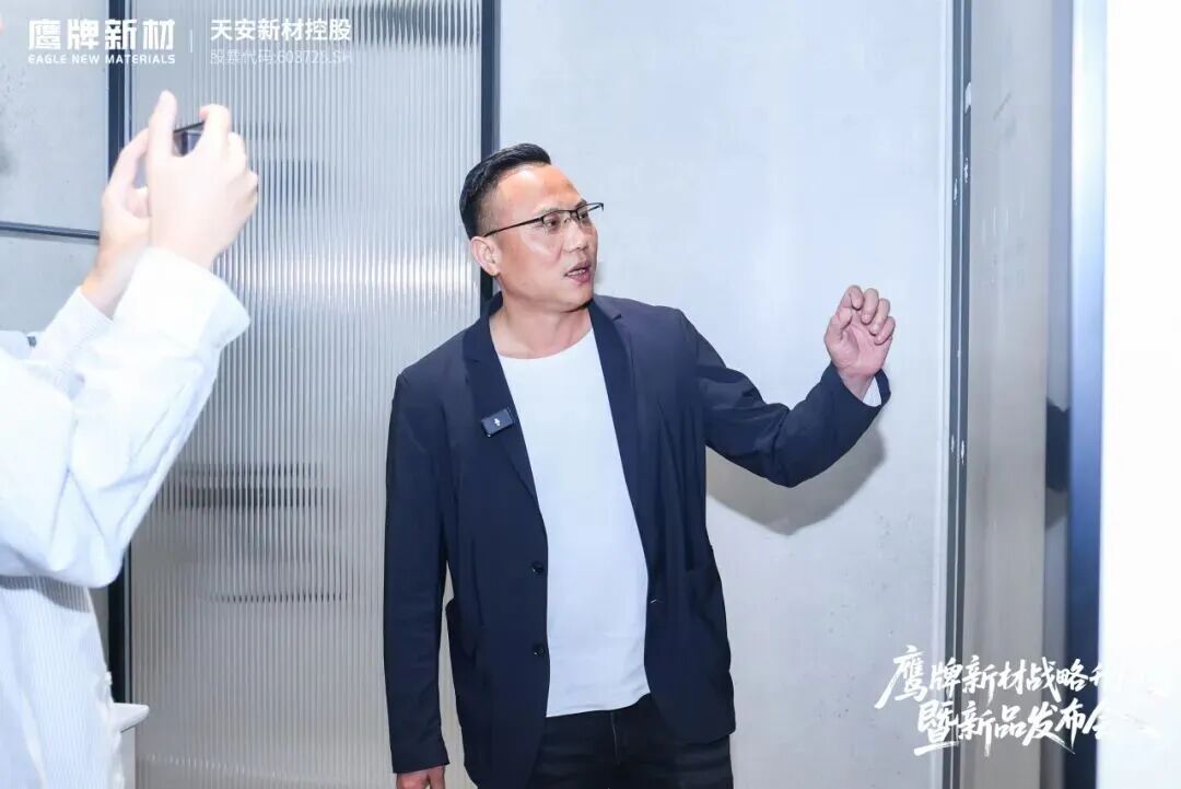 是重逢，是遇見 | 鷹牌新材戰(zhàn)略升級暨新品發(fā)布會圓滿落幕！(圖24)