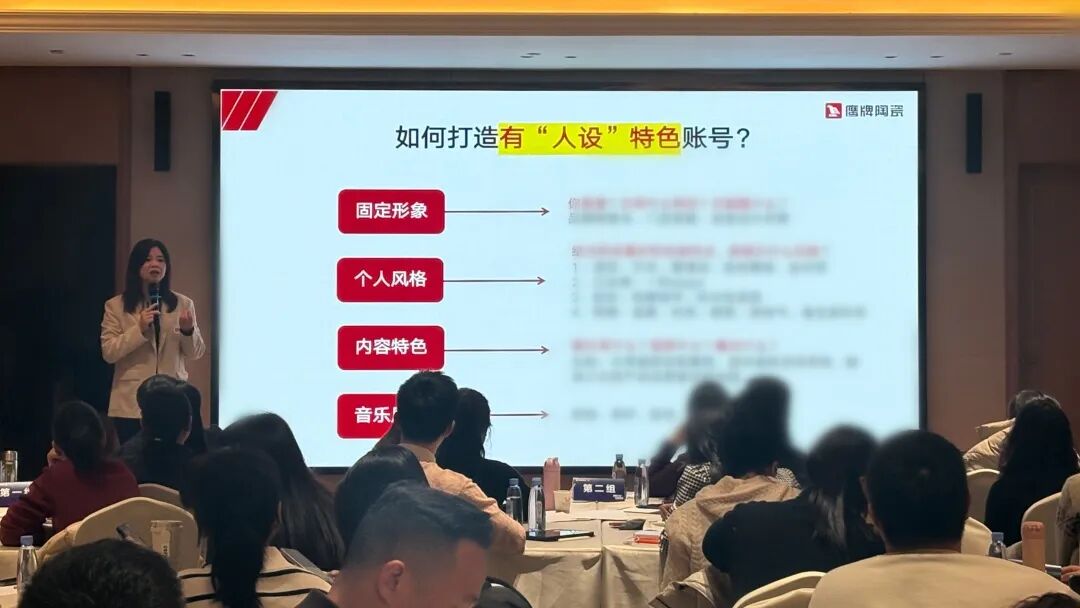 鷹牌新零售布局再深化 ！短直聯動全面賦能，強勢搶占流量紅利(圖6)