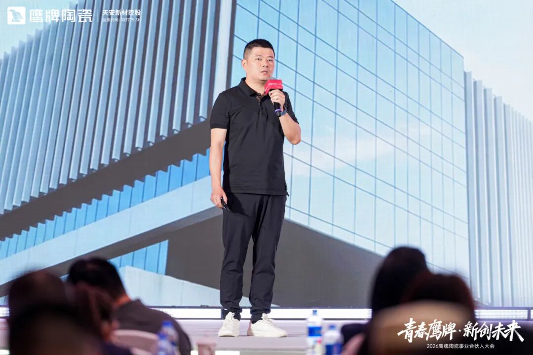 青春鷹牌 新創未來｜新風已至，馭勢高飛，最好的時代就是現在！(圖9)