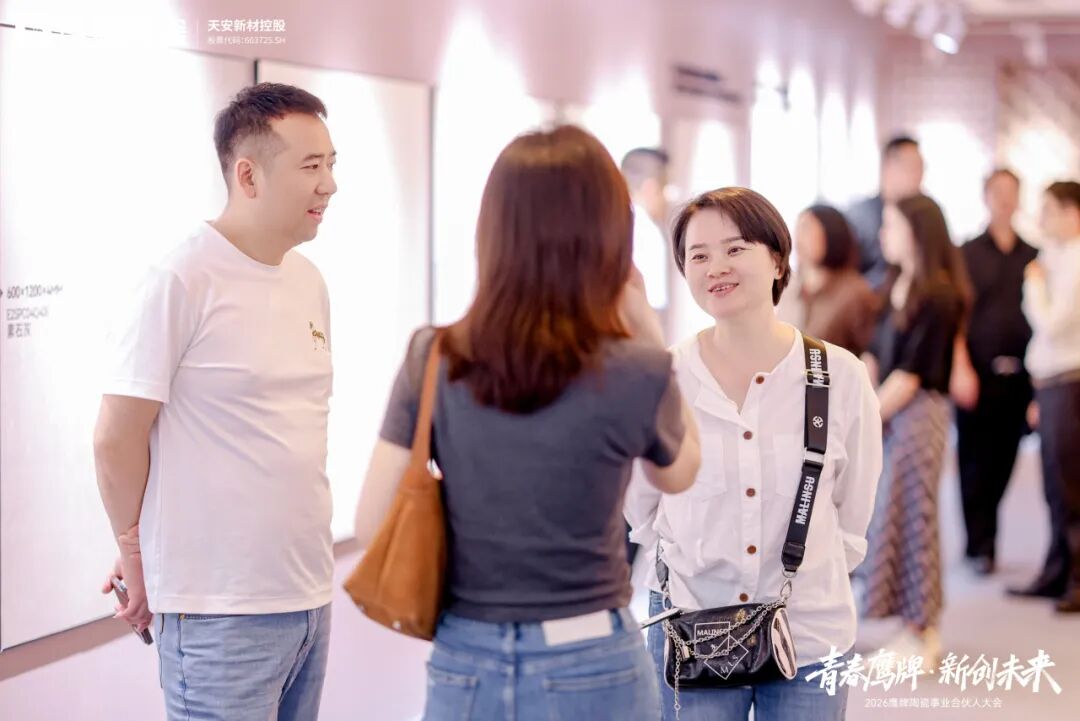 青春鷹牌 新創未來｜新風已至，馭勢高飛，最好的時代就是現在！(圖48)