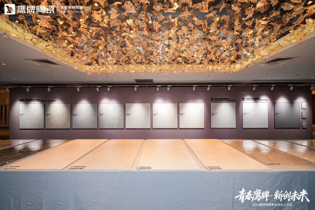 青春鷹牌 新創未來｜新風已至，馭勢高飛，最好的時代就是現在！(圖50)